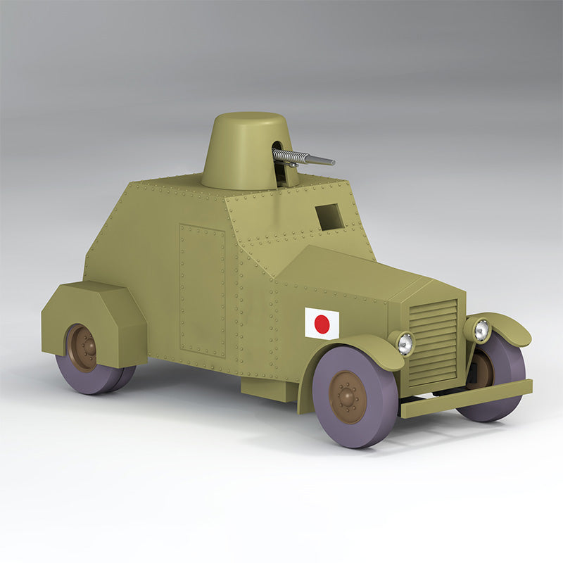 The Armoured Car Model